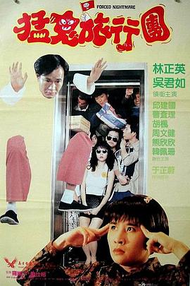 偷自拍第一页