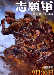偷自拍第一页